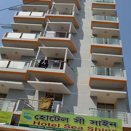 Hotel Sea Shine Cox's Bazar Exterior foto